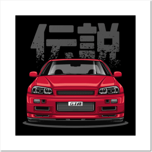 Skyline GTR R34 - Candy Red (Front View Design) Posters and Art